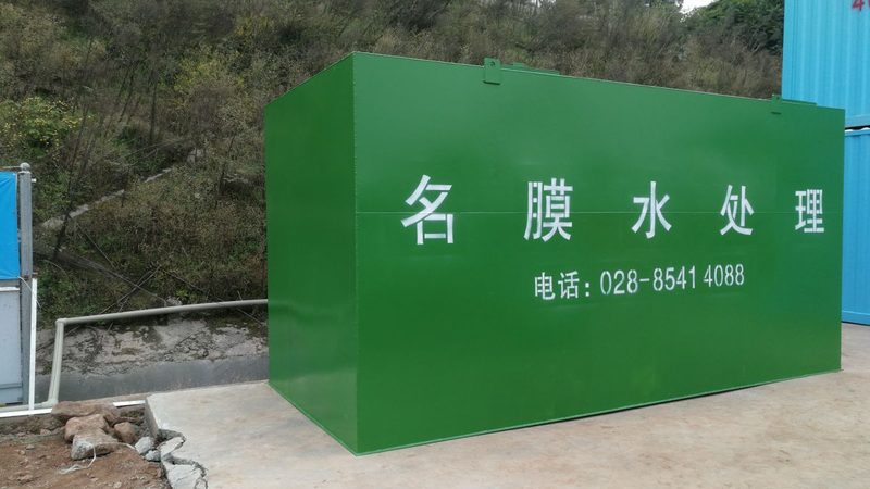 北京环保工程设计施工公司排名：揭秘环保工程背后的关键因素
