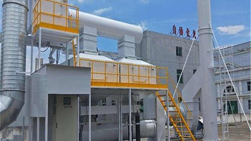 化工园区工业废水处理设备厂家