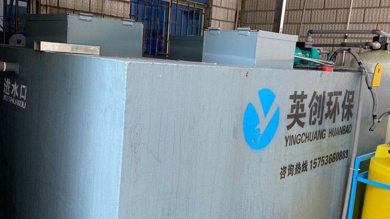 催化燃烧设备：揭秘北京地区批发价格背后的秘密**