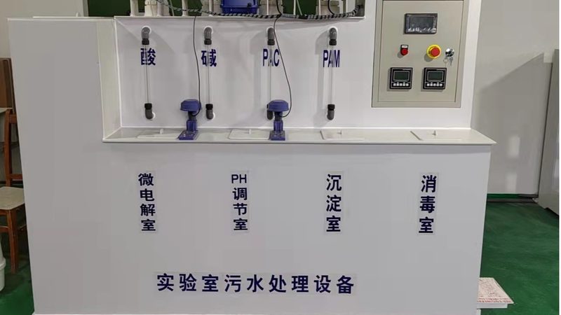 一体化污水处理设备保修期：保障与考量