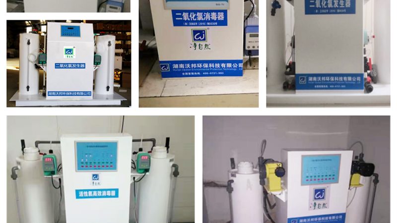 SBR污水处理设备：揭秘其高效与可靠性**
