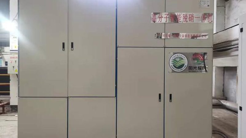 上海喷淋塔除臭设备：揭秘其工作原理与适用场景